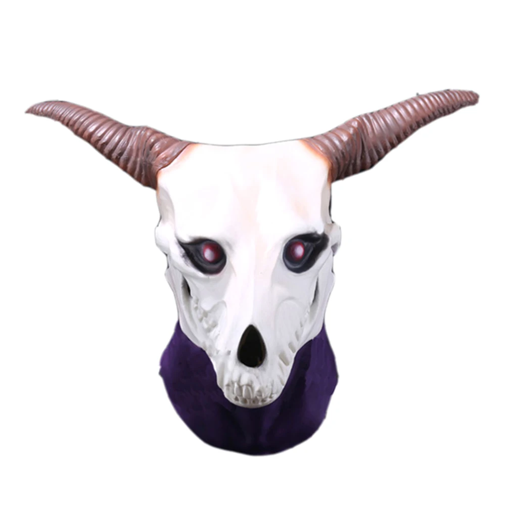 

The Ancient Magus' Bride Mask Cosplay Halloween Costume Party Helmet