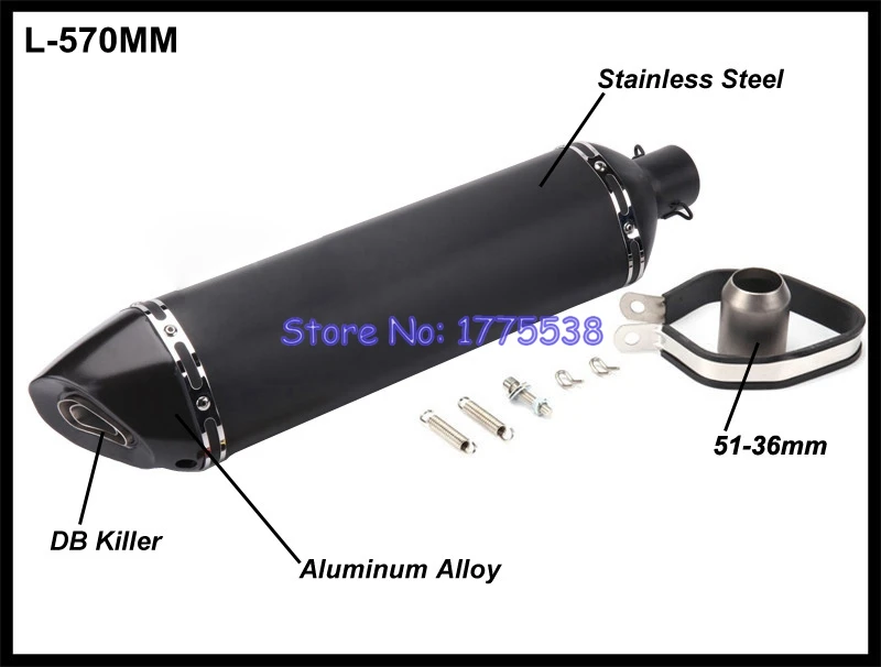 Глушитель выхлопной трубы мотоцикла нержавеющая сталь ID:51 мм Длина: 570 мм/470