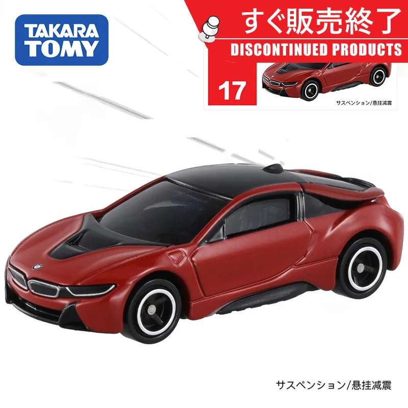 

Модель автомобиля Takara Tomy из сплава Модель автомобиля № 17 Bmw I8 первая серия купе 860006 детский подарок игрушечный автомобиль украшение интерье...