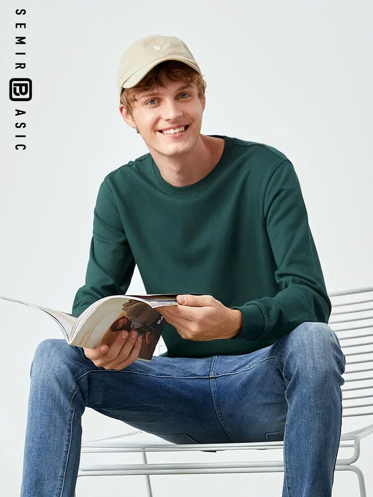 Мужская толстовка с круглым вырезом SEMIR пуловер капюшоном в Корейском стиле