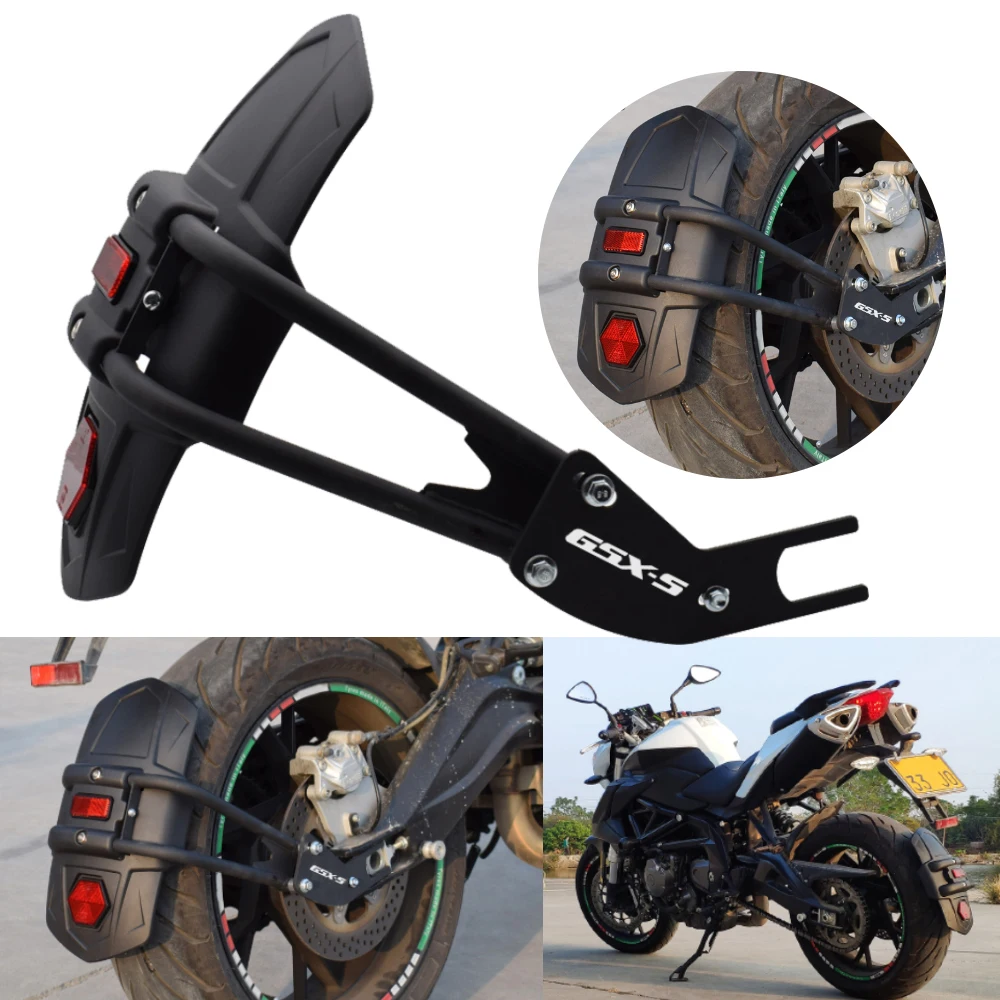 

Брызговик для заднего колеса мотоцикла, брызговик и кронштейн для SUZUKI GSXS750 GSXS1000 GSXS 125 750 1000