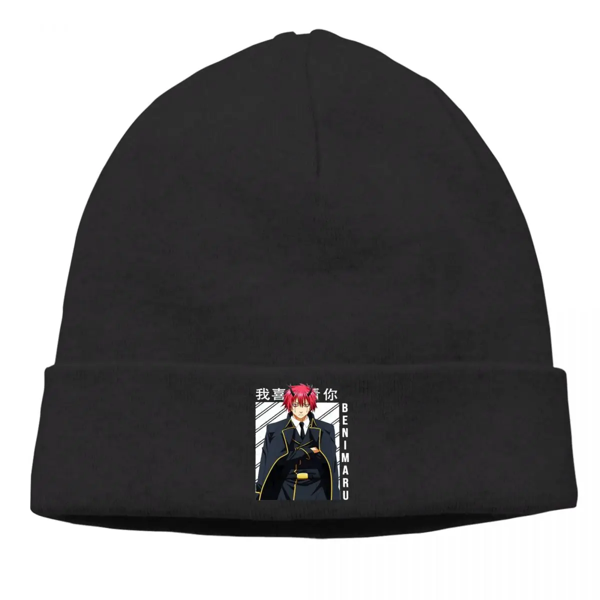 

That Time I Got Reincarnated As A Slime Fantasy Novel Skullies Beanies Cool Knitted Bonnet Hats Men Women's Street Ski Cap