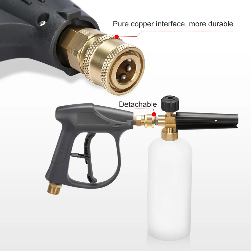 SPTA пенный пистолет высокого давления автомойка для глубокой очистки удаление