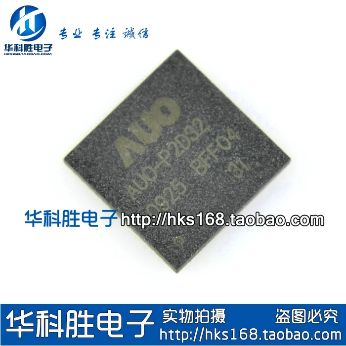 

Electrical Equipment & Supplies