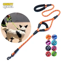 cawayi kennel nylon reflective soft pet dogs chain traction rope double handle leash training walking leads for dog pet supplies