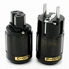 Oyaide C-004 Schuko европейская вилка европейского стандарта с родиевым покрытием, аудиоразъем IEC, гнездовой, мужской, MATIHUR Audio hifi