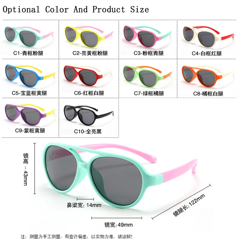 

2021 New Children Retro Ten-Color Toad Mirror For Boys And Girls Outdoor Fashion Brand Polarized Silicone Sun Glasses Zonnebril