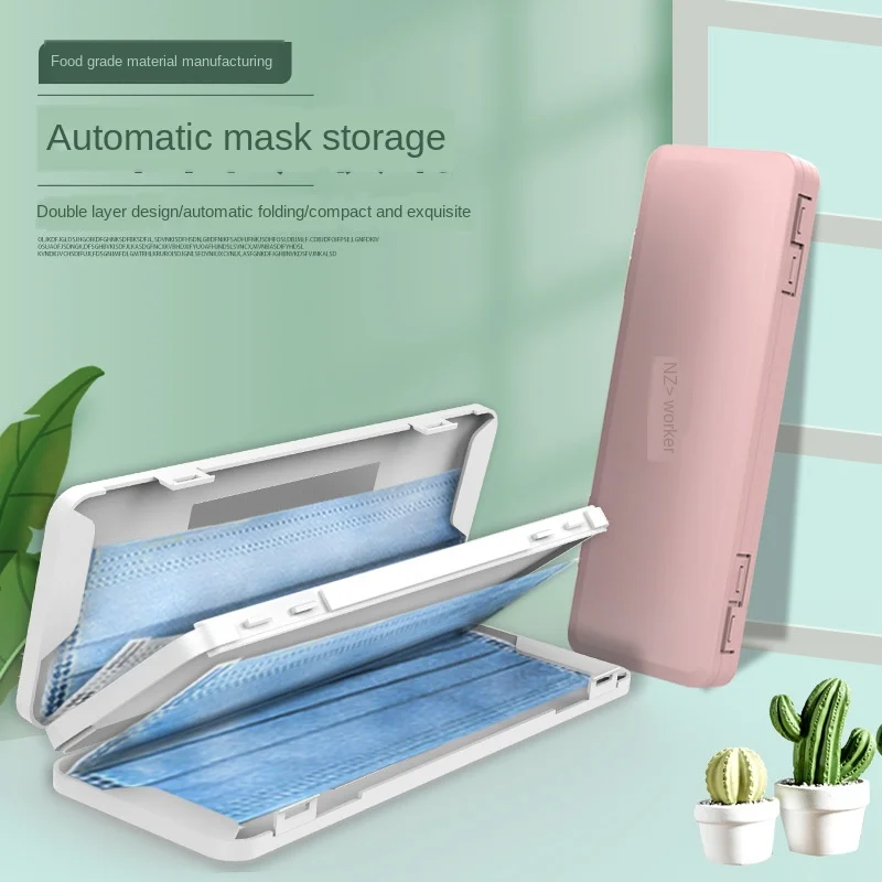 

1 шт. коробка для хранения Маски Упаковочная коробка для маски двухслойная влагостойкая Пылезащитная портативная пластиковая коробка для х...