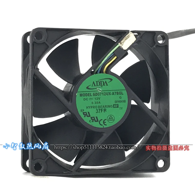 Новый оригинальный AD0712UX-A7BGL 7025 7 см 12V 0.30A 4-провод PWM регулирование скорости для