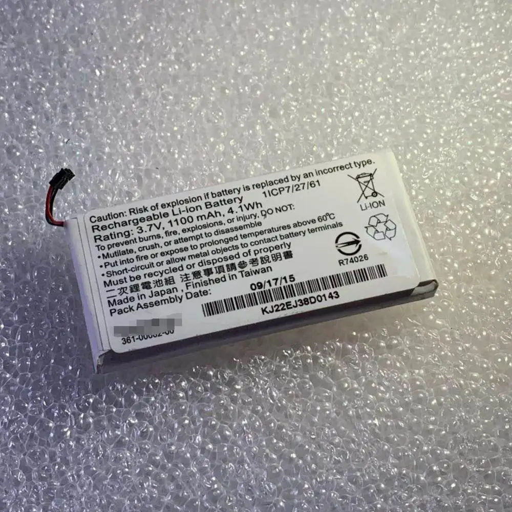 

Garmin Rechargeable Li-ion Battery 361-00082-00 For VARIA TL