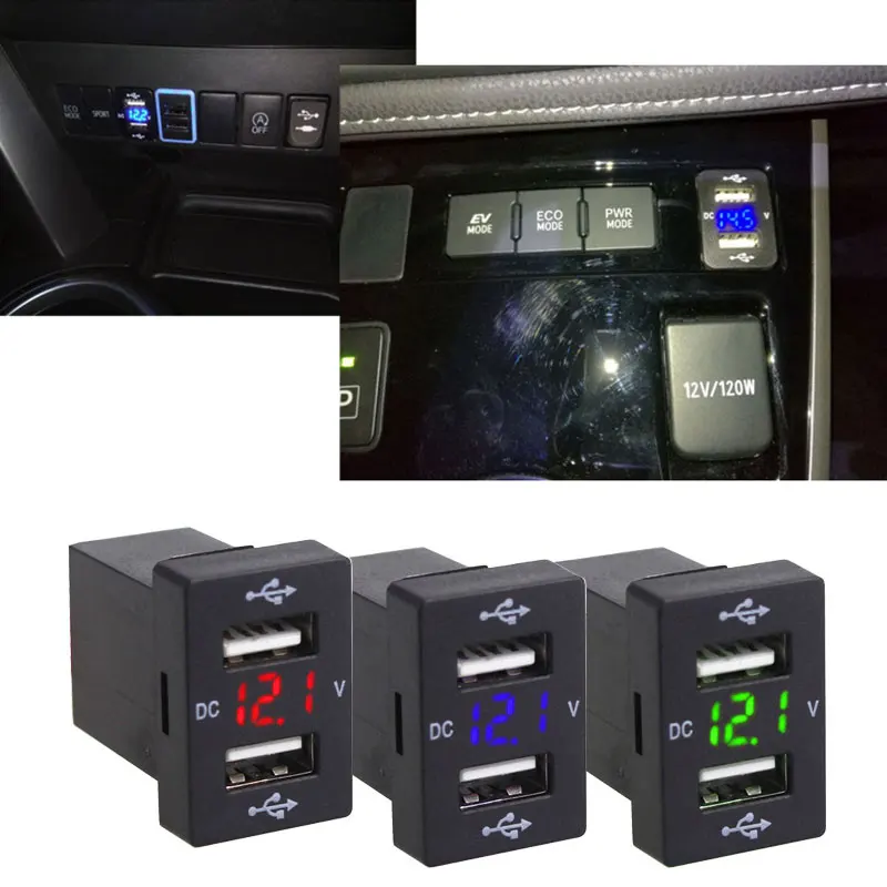 2019 автомобильное usb устройство для зарядки телефона прочный разъем инструмент