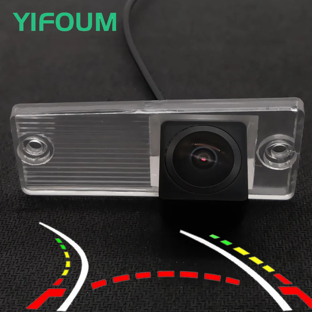 

AHD Fisheye 12LED Dynamic Trajectory Car Rear View Wireless Camera For Kia Cerato Rio 2002-2007 2008 2009 2010 2011 2012 2013