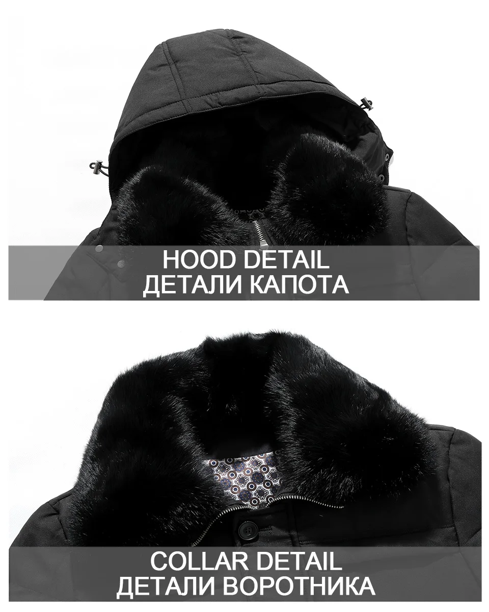 Зимние мужские пуховики, новинка, теплые пальто с меховым воротником, Повседневная парка, мужские длинные толстые пуховики с капюшоном, мужские пальто размера плюс 4XL 5XL