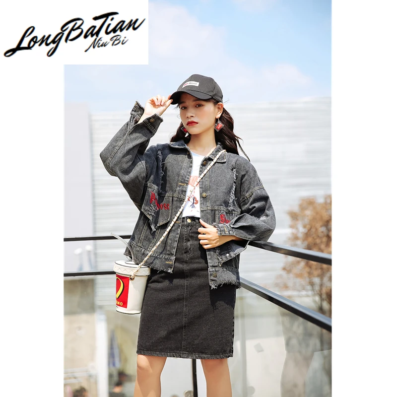 

Модная Джинсовая Верхняя одежда; Сезон весна-осень; Винтажная куртка с вышитыми буквами; Женские джинсы с дырками; Свободное базовое пальто ...