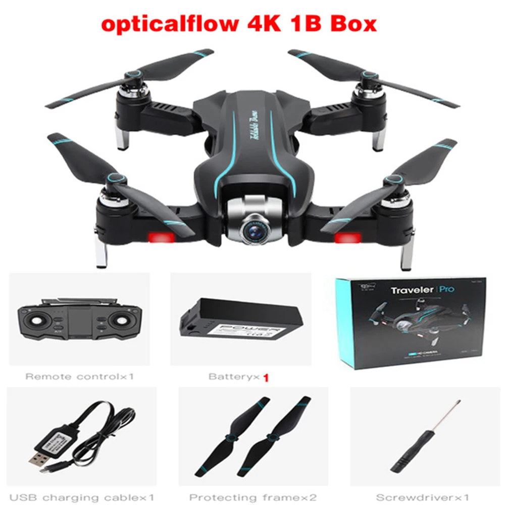 4K BOX 1B S17 Drone 4K HD Gimbal двойная камера wifi FPV жеста фото регулируемая камера в режиме реального времени RC Quadcopter позиционирование RTF VS SG106 - Цвет: 4K BOX 1B
