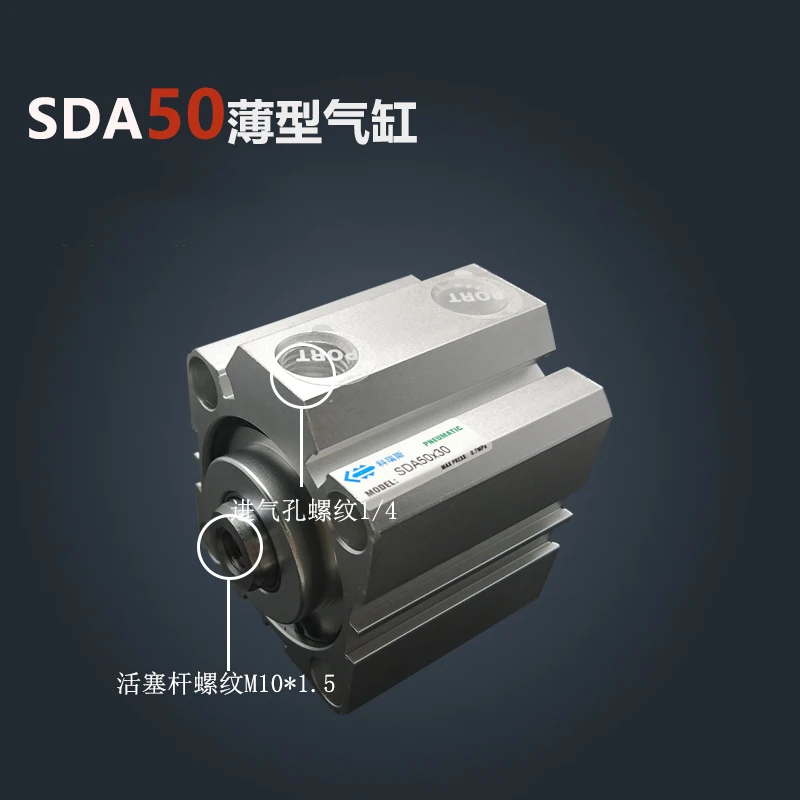 

SDA50*100 Free shipping 50mm Bore 100mm Stroke Compact Air Cylinders SDA50X100 Dual Action Air Pneumatic Cylinder
