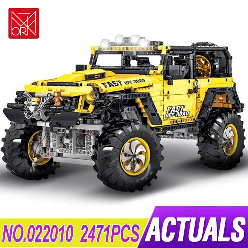 

MOC 022010 высокотехнологичная серия «Город», супер скоростные чемпионы, желтая формула гоночного автомобиля, строительные блоки, кирпичи, игру...