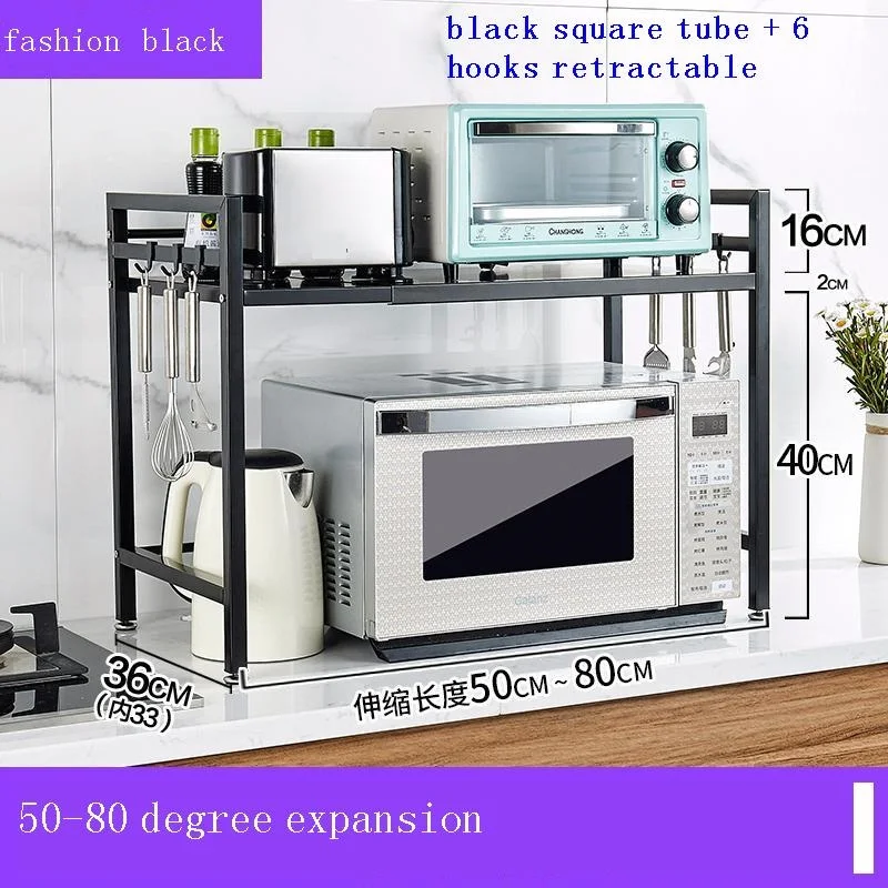 Губка Etagere Kuchnia из нержавеющей стали регулируемая Полочка для микроволновой печи