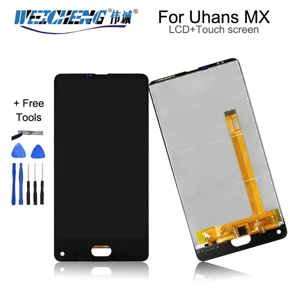 Черный ЖК дисплей для Uhans MX 5 2 дюйма + кодирующий преобразователь сенсорного