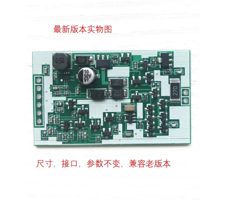 

Ultra small size TTL, UART serial port to MBus host, MBus meter reading module, with short circuit protection