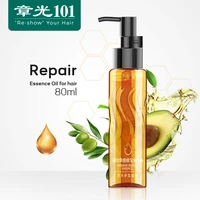 zhangguang101 reshow hair care oil 80ml repair damaged hairs in a moment