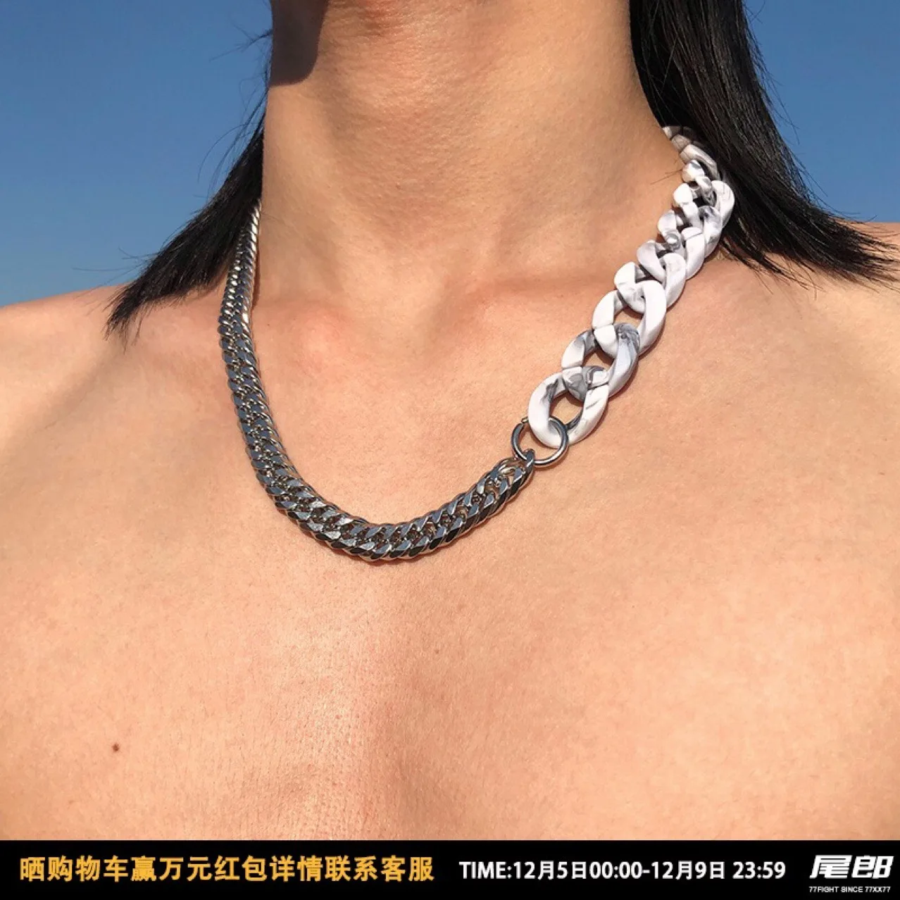 

LIWO 2021 New Hip Hop Trendy Acrylic Stitching Asymmetry Chain Unisex Titanium Steel Necklace for Women Men Party Accessories