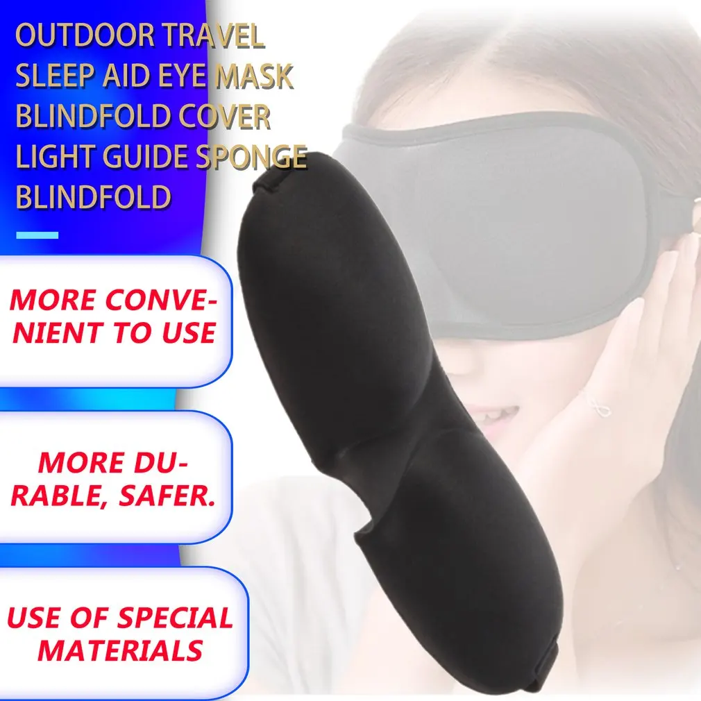 1 шт. 2017 симпатичный Рождественский подарок для путешествий сна маска глаз синяя