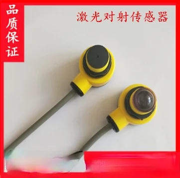 

Лазерный датчик M18, с лучом сквозного света, фотоэлектрический переключатель NPN PNP, нормально открытое, нормально закрытое расстояние 0-20 мет...