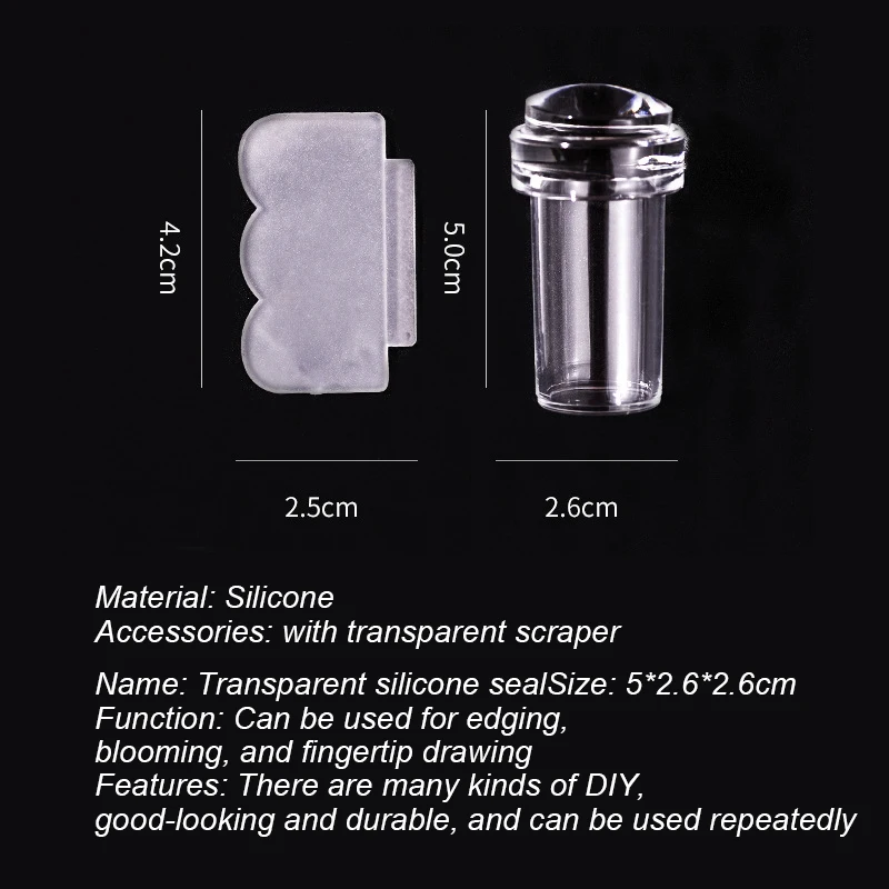 Прозрачный силиконовый желеобразный стемпер для французского маникюра простота