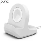 Силиконовая док-станция для apple watch Series 7 6 5 4 3 SE 42 мм 38 мм 45 мм 41 мм 40 мм 44 мм