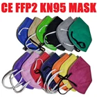 Маски FFP2 многоразовые, 15 цветов, 100 шт.