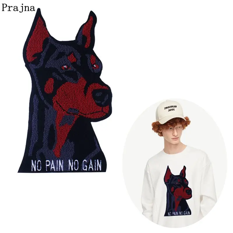 Prajna умные нашивки в форме собак вышитые патчи для одежды пришитые Сделай Сам Нет