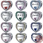 Серебряный цвет, для 1-12 месяцев года, в форме сердца, подходит для оригинального браслета 3 мм, изготовление модных ювелирных изделий своими руками для