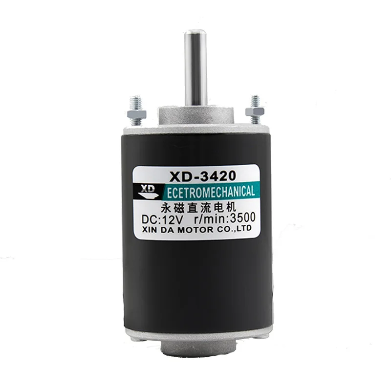 Высокоскоростной Электрический двигатель с коротким выходным валом постоянный