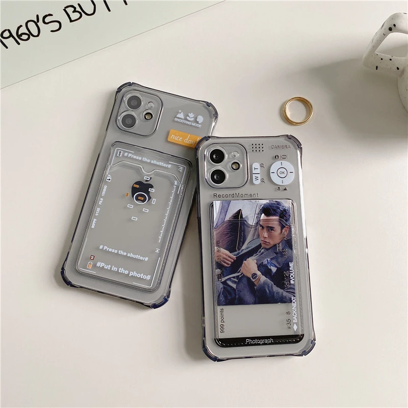 Прозрачный чехол для iPhone |