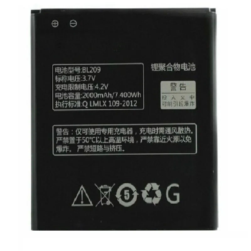 

Аккумулятор BL209 на 2000 мА · ч для LENOVO A706 A788T A820E A760 A516 A378T A398T