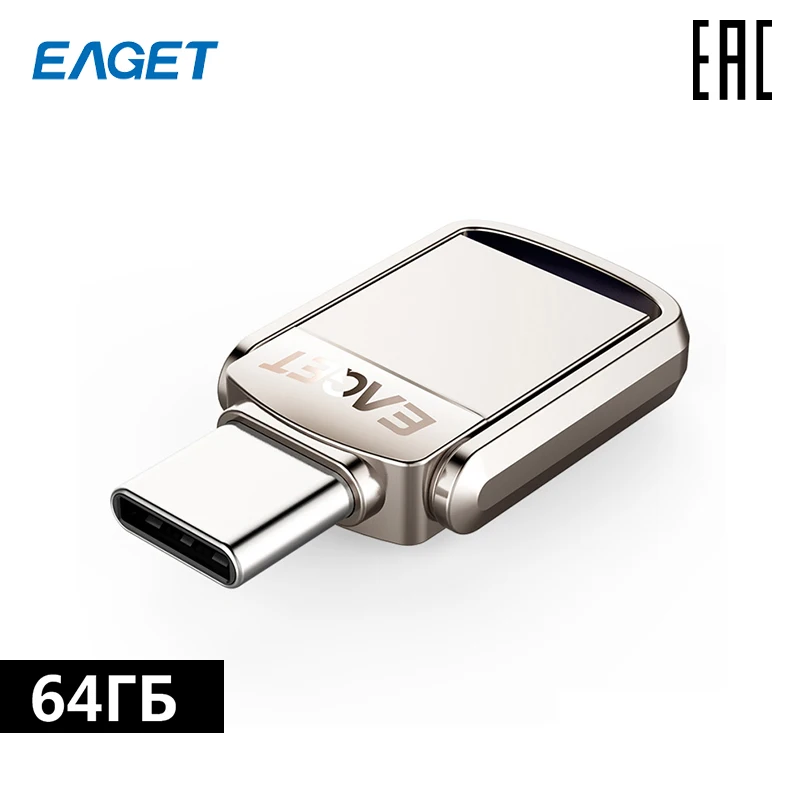 EAGET флешка usb type c CU20 64 64гб для смартфонов компьютеров планшетов ноутбоков ПК