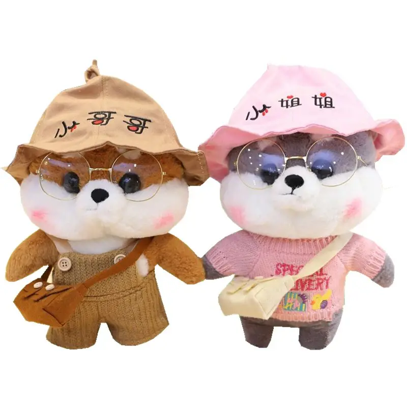 

Cute Shiba Inu Dog Plush Toy Creative Dressing Changeable Husky Doll Stuffed Soft Animal Girl lover Birthday Christmas Gift DIY