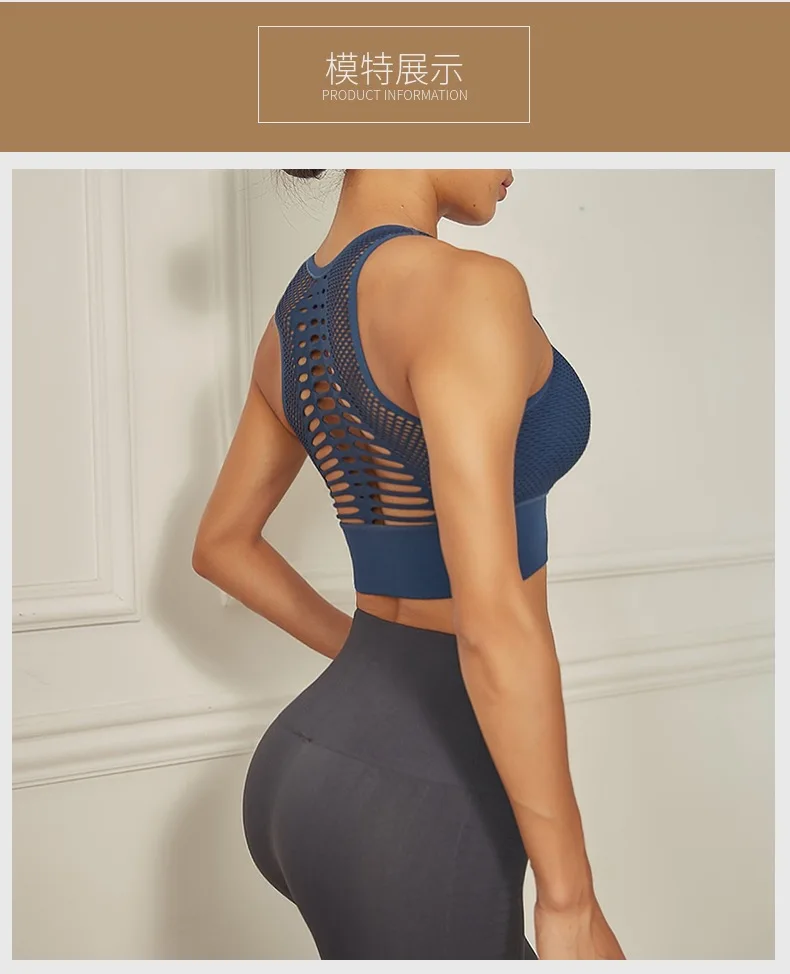 

2020 Women Seamless Sports Bra Top Fitness Racerback Running Crop Tops Pink Workout Padded Yoga Bra High Impact Activewear