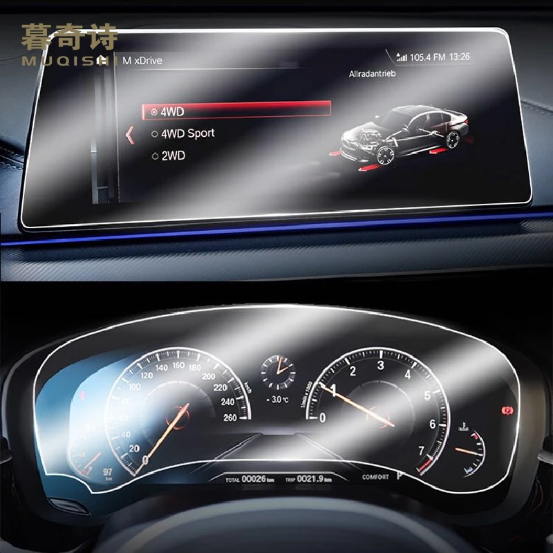 Для BMW 6 серии GT 2019 2020 навигации закаленное Гасс пленка защита экрана ЖК дисплей