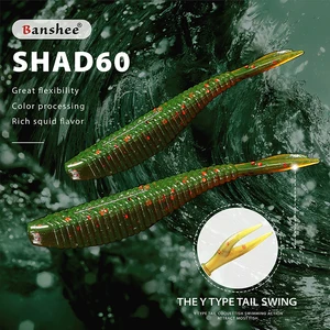 Banshee 15 шт.лот идеально мягкие приманки для рыбалки 1,5 г 60 мм Easy Shiner от Craw приманки Шад Воблер для окуня личинка приманки мягкими Shad60 силиконовые приманки приманки для рыбалки приманки силиконовые