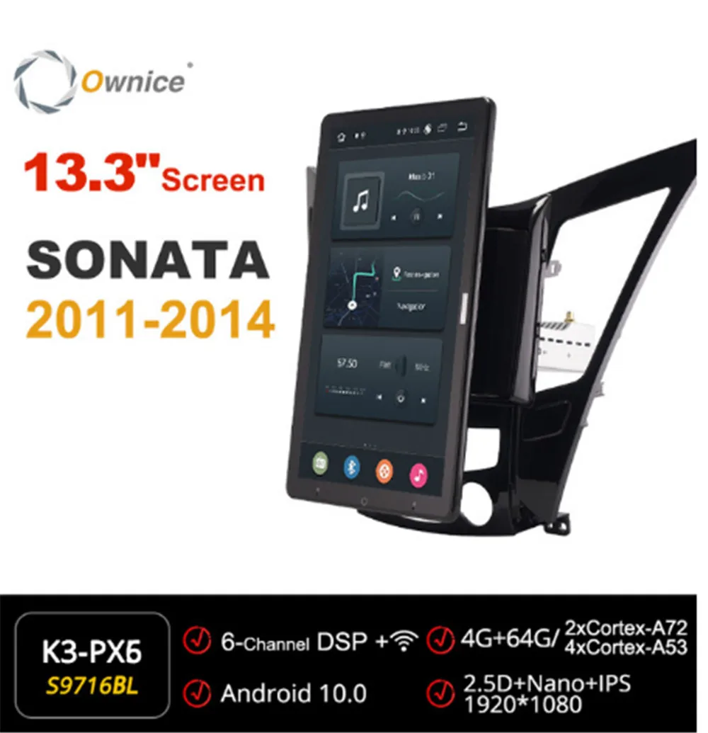 

Ownice 1920*1080 Android 10.0 Car Radio forHyundai Sonata 2011-2014 Audio System Player Multimedia head Unit 13.3" IPS Rotatable