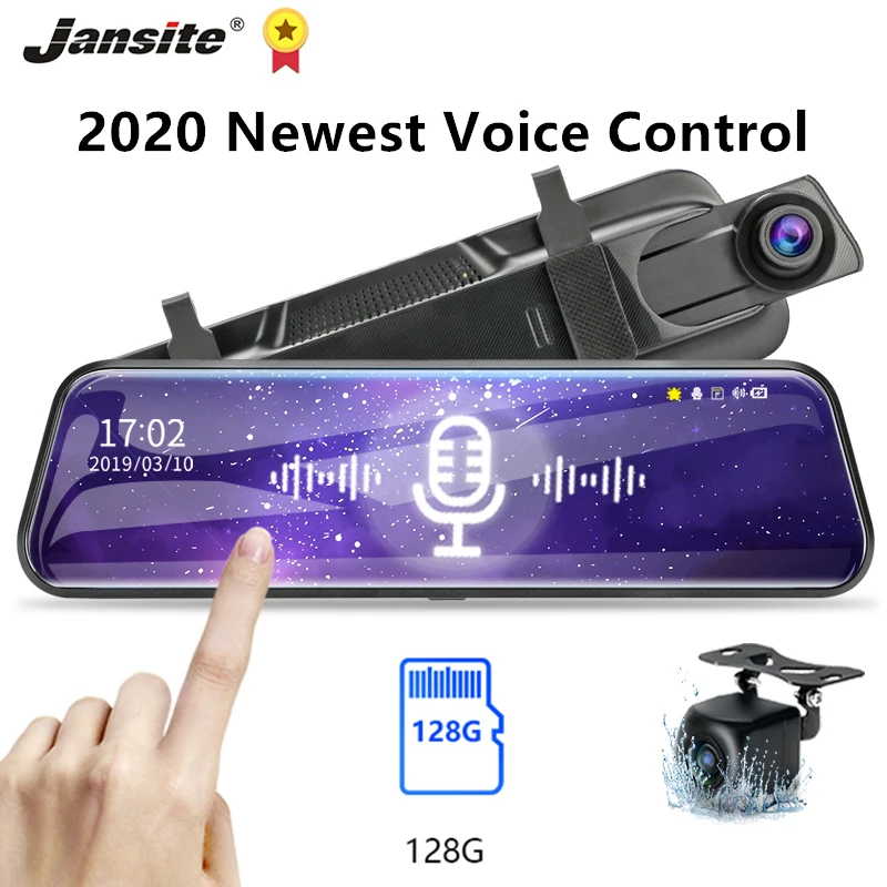 Автомобильный видеорегистратор Jansite 10 дюймов 1080P с функцией ночного видения и
