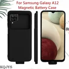 Внешний аккумулятор, умная зарядка, чехол для Samsung Galaxy A12, чехол для аккумулятора, магнитные Чехлы для зарядки аккумуляторов для Galaxy A12