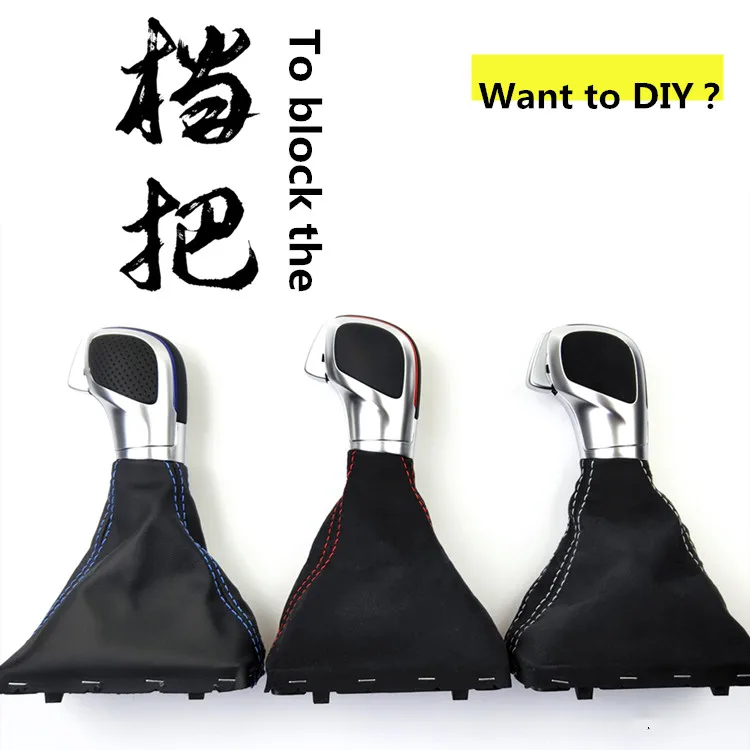 Ремонт рукоятка для рычага переключения передач DSG AT хромовый Матовый кожаный