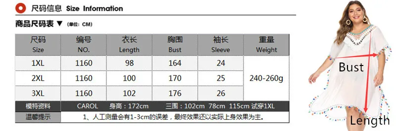

Plus Size Dresses for Women Bikini Tassle Beach Dress Woman Cover Up Gehaakte Jurk 2020 Summer Tunic Black White XL XXL XXXL