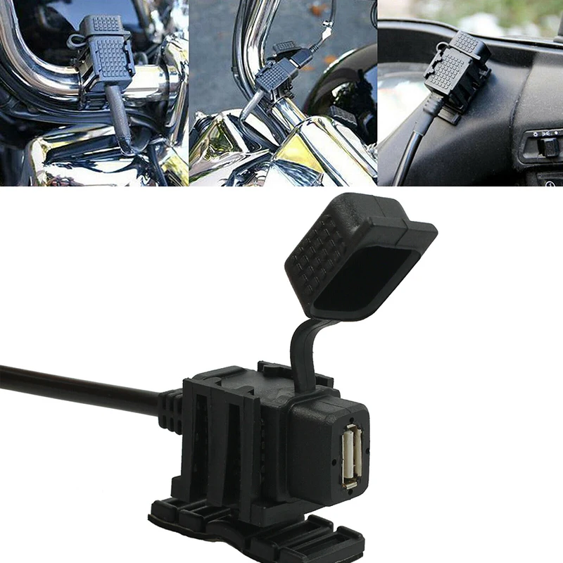 Зарядное устройство USB для мотоцикла адаптер розетки питания водонепроницаемый