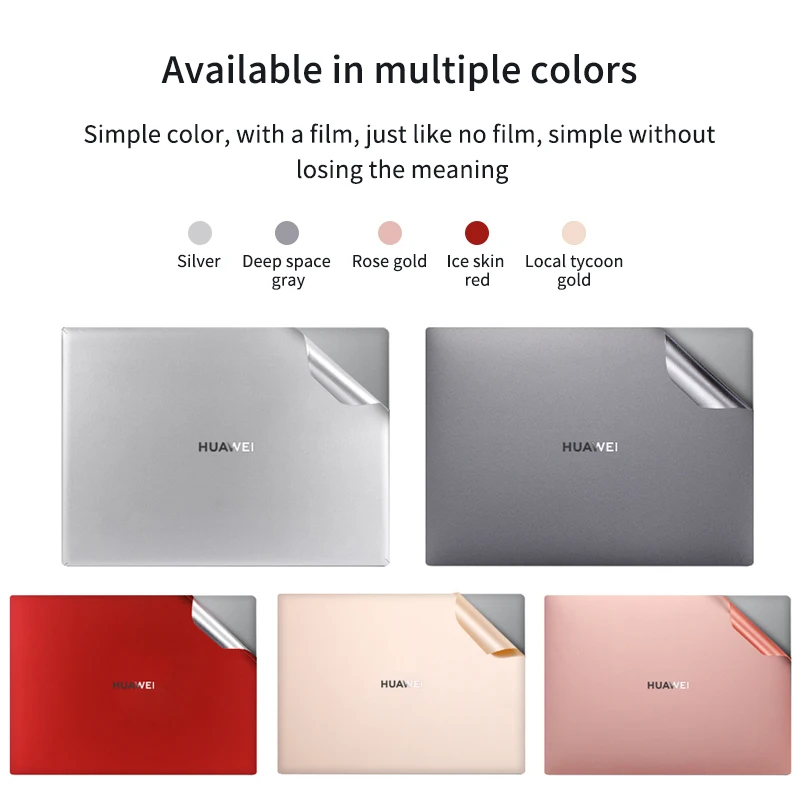 Наклейка для ноутбука Matebook D14 D15 защитная пленка Huawei Magic Book 14 15 Pro16.1 2021 | Компьютеры