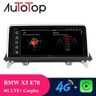 Автомобильный dvd-плеер на основе Android AUTOTOP для BMW X5, E70, X6, E71 2007-2013, CCCCIC, мультимедиа, Авторадио с GPS-навигацией, BT, 4G, Carplay