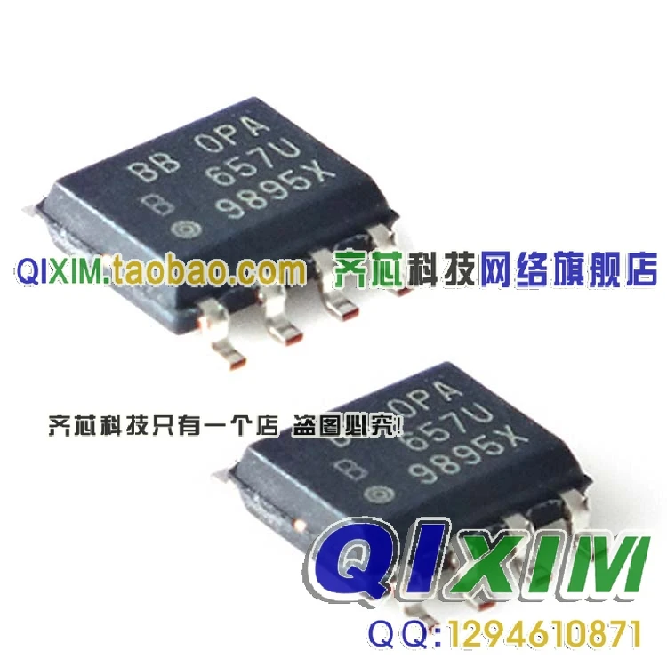 

BB OPA657UB OPA657U OPA657U B SOP-8 новый